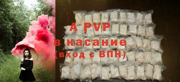 COCAINE Беломорск